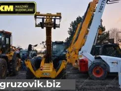 Телескопический погрузчик JCB LOADALL 535-125 2014 года б/у фото 4