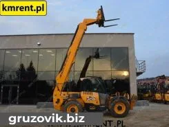 Телескопический погрузчик JCB LOADALL 535-140 2015 года б/у