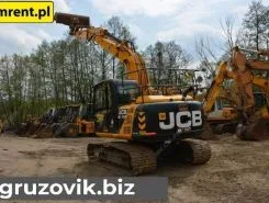 Экскаватор JCB JS 145LC 2014 года б/у фото 5