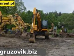 Экскаватор JCB JZ 235 2008 года б/у фото 3