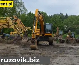 Экскаватор JCB JZ 235 2008 года б/у фото 3