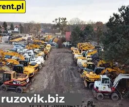 Экскаватор Liebherr A 312 Litronic 2005 года б/у фото 5