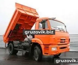 Самосвал Самосвал  Камаз 43255 2018 года новый