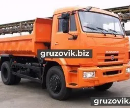 Самосвал Самосвал  Камаз 43255 2018 года новый фото 2