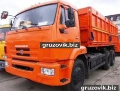 Самосвал Самосвал  Камаз 45143 2018 года новый
