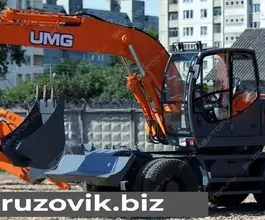 Экскаватор UMG E140W 2018 года б/у