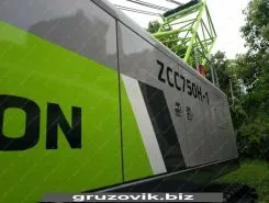 Гусеничный кран Zoomlion ZCC750H-1 2019 года новый