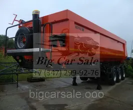 Самосвальный полуприцеп НЕФАЗ 9509-0360123-30 2018 года новый