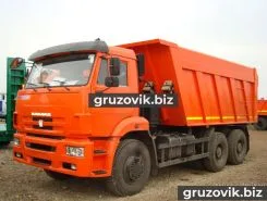 Самосвал Самосвал  Камаз 65207 2014 года б/у