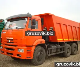 Самосвал Самосвал  Камаз 65207 2014 года б/у