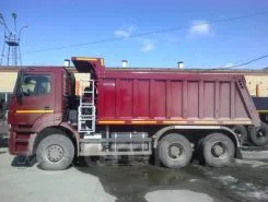 Самосвал Самосвал  Камаз 65207 2017 года б/у фото 3