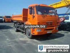 Самосвал Самосвал  Камаз 43255 2018 года новый