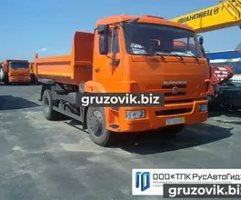 Самосвал Самосвал  Камаз 43255 2018 года новый