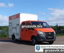 Автофургон Автофургон  ГАЗ 2018 года новый