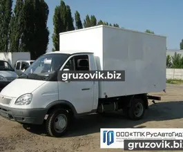 Автофургон Автофургон  ГАЗ 2018 года новый