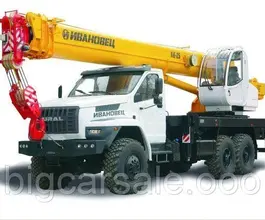 Автокран   Урал 4320 2018 года новый