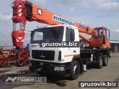 Автокран   МАЗ 6312 2018 года новый