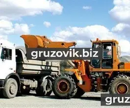 Фронтальный погрузчик Амкодор 352С 2020 года новый фото 3