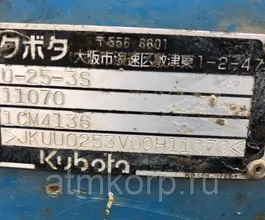 Экскаватор Kubota U-25-3S 2012 года б/у фото 2
