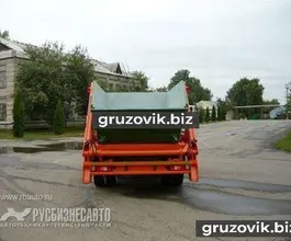 Мусоровоз Мусоровоз  РАРЗ МК-1412-03 2018 года новый фото 5