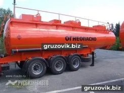 Полуприцеп-бензовоз ППЦ ППЦ 28 м3  GT7   новый фото 2