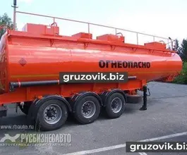 Полуприцеп-бензовоз ППЦ ППЦ 28 м3  GT7   новый фото 2
