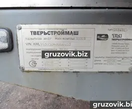 Трал Трал Тверьстроймаш 993930 2010 года новый фото 3