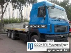 Бортовой Бортовой МАЗ 6312,  2018 года новый