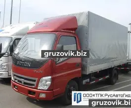 Автофургон Автофургон  Foton 2018 года новый