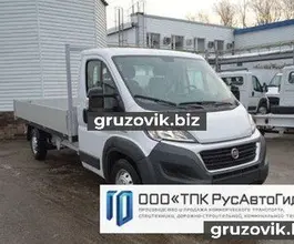 Бортовой Бортовой Fiat Ducato,  2018 года новый