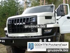 Бортовой Бортовой ,  2018 года новый