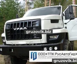 Бортовой Бортовой ,  2018 года новый