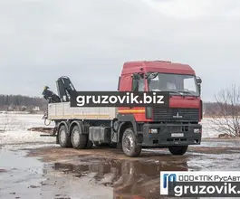 Самопогрузчик МАЗ 6312 с КМУ  2018 года новый