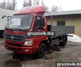 Бортовой Бортовой Foton BJ1051,  2018 года новый