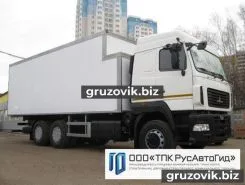 Автофургон Автофургон  МАЗ 2018 года новый фото 2