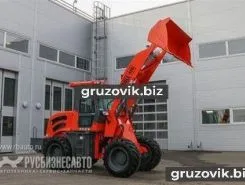 Фронтальный погрузчик Bull SL930 2018 года новый фото 5