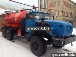 Автотопливозаправщик АТЗ 10 м3  Урал 4320 2016 года б/у