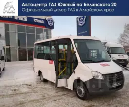 Микроавтобус ГАЗ Газель Next 2019 года б/у