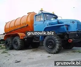 Бензовоз АЦ 10 м3  Урал 4320 2007 года б/у