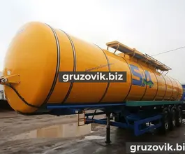 Полуприцеп-бензовоз ППЦ ППЦ 33 м3  Kassbohrer  2000 года б/у фото 2