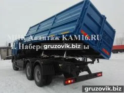 Самосвал Самосвал  Камаз 45143 2017 года новый фото 3