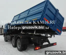 Самосвал Самосвал  Камаз 45143 2017 года новый фото 3