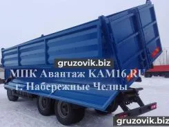 Самосвал Самосвал  Камаз 45143 2017 года новый фото 4