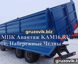Самосвал Самосвал  Камаз 45143 2017 года новый фото 4