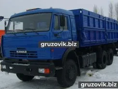 Самосвал Самосвал  Камаз 45144 2017 года новый