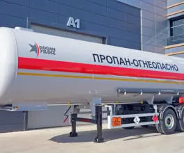 Полуприцеп газовоз ППЦТ ППЦТ 40 м3  Dogan Yildiz DYZ 2020 года новый фото 3