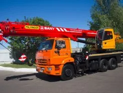 Автокран Sany КС-5572А Камаз 43118 2026 года новый