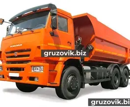 Самосвал Самосвал  Камаз 43118 2018 года новый