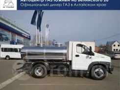 Бензовоз АЦ 4.20 м3  ГАЗ Газель Next 2019 года б/у