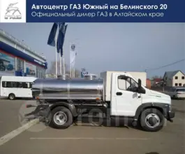 Бензовоз АЦ 4.20 м3  ГАЗ Газель Next 2019 года б/у